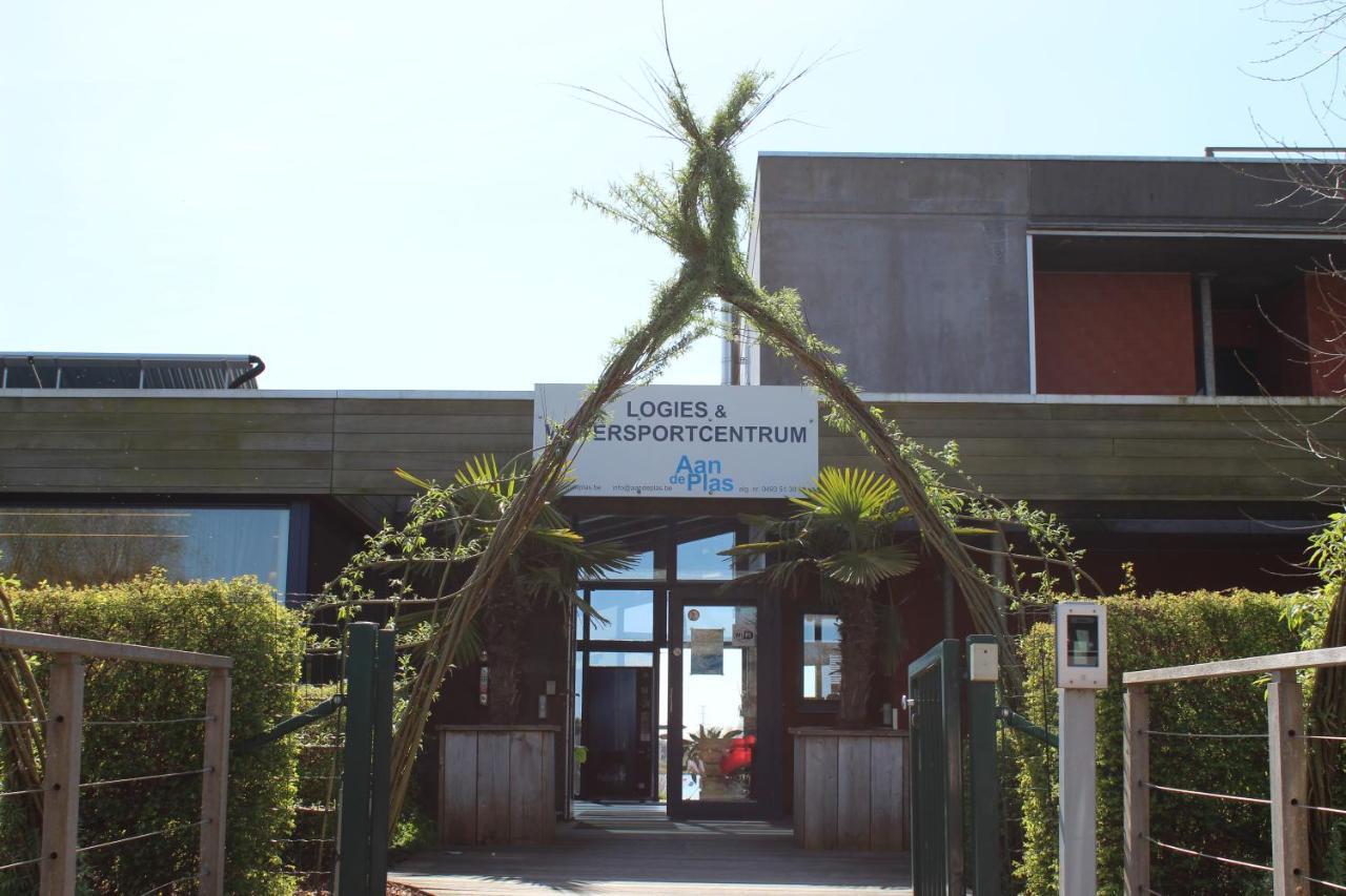 Auberge de jeunesse Domein Aan De Plas